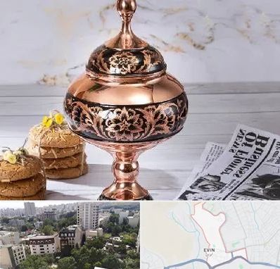 ظروف الماس تراش در اوین