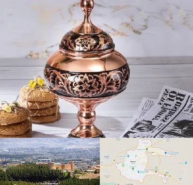 ظروف الماس تراش در بیرجند