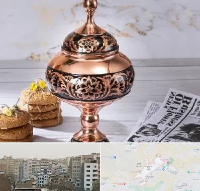 ظروف الماس تراش در محمد شهر کرج 