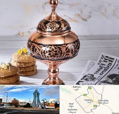 ظروف الماس تراش در تایباد