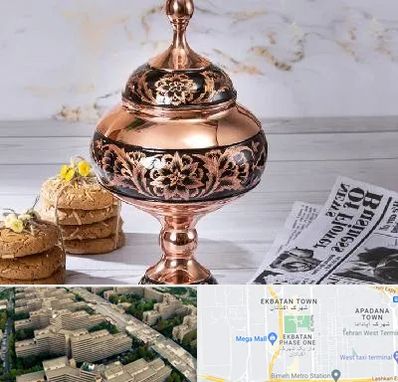 ظروف الماس تراش در اکباتان 