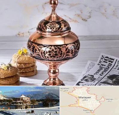 ظروف الماس تراش در ملایر