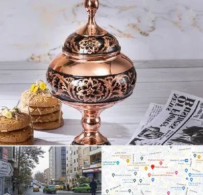 ظروف الماس تراش در فاطمی 