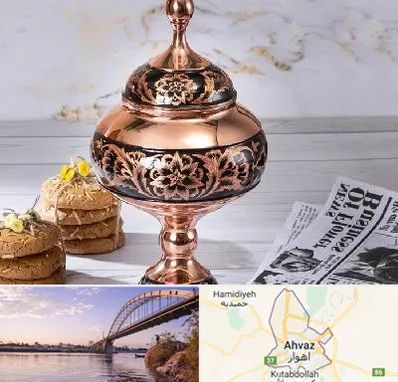 ظروف الماس تراش در اهواز