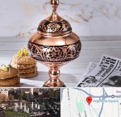 ظروف الماس تراش در آرژانتین
