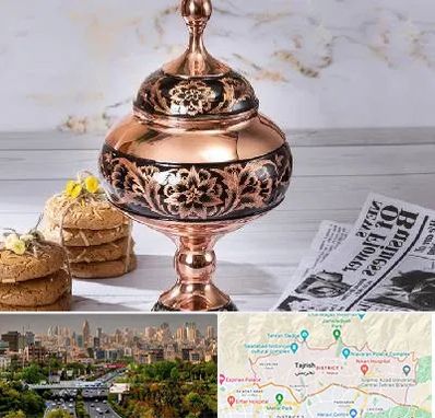 ظروف الماس تراش در منطقه 1 تهران