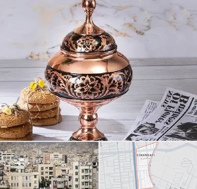 ظروف الماس تراش در اسکندری