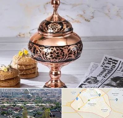 ظروف الماس تراش در رباط کریم