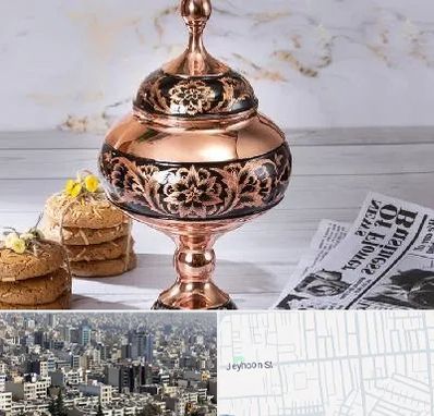 ظروف الماس تراش در جیحون