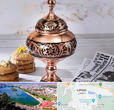 ظروف الماس تراش در لاهیجان