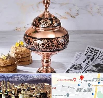 ظروف الماس تراش در جردن 