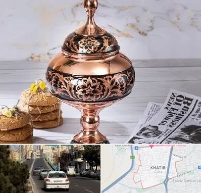 ظروف الماس تراش در خطیب تبریز 