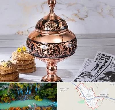 ظروف الماس تراش در دورود
