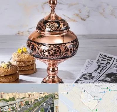 ظروف الماس تراش در کیانمهر کرج 