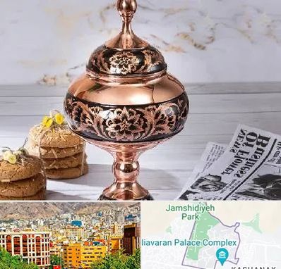 ظروف الماس تراش در نیاوران 