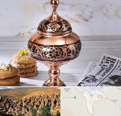 ظروف الماس تراش در اسکو
