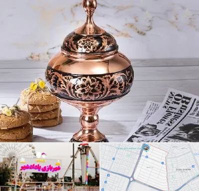 ظروف الماس تراش در پادادشهر اهواز 