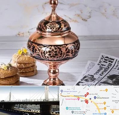 ظروف الماس تراش در پارک وی 