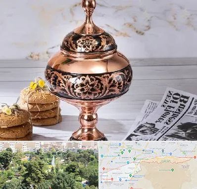 ظروف الماس تراش در منطقه 13 تهران