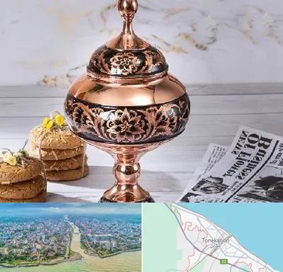 ظروف الماس تراش در تنکابن