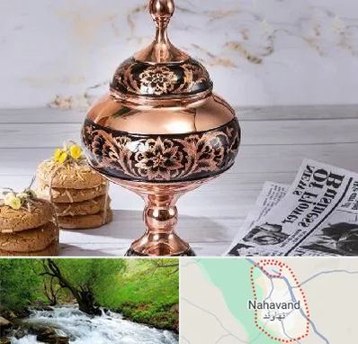 ظروف الماس تراش در نهاوند