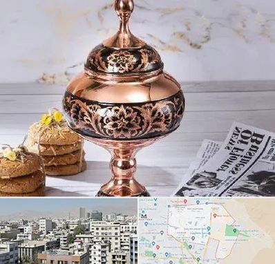 ظروف الماس تراش در منطقه 14 تهران 