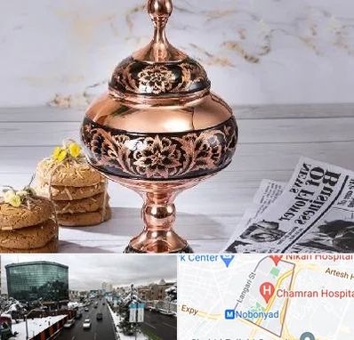 ظروف الماس تراش در اقدسیه 