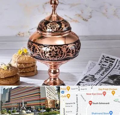 ظروف الماس تراش در سهروردی 