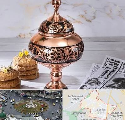 ظروف الماس تراش در فردیس کرج 