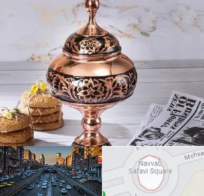 ظروف الماس تراش در نواب 