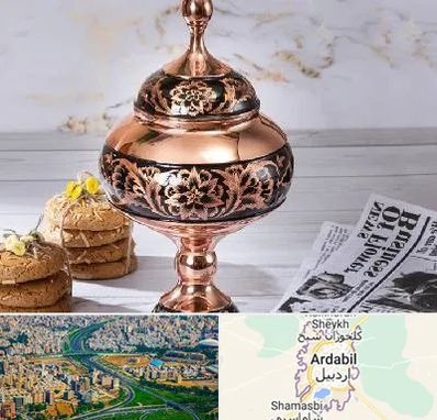 ظروف الماس تراش در اردبیل