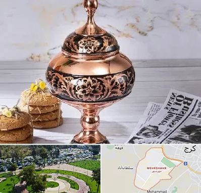 ظروف الماس تراش در مهرشهر کرج 