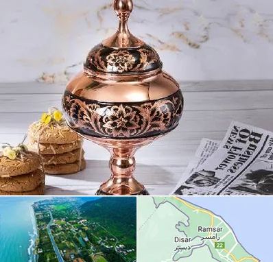 ظروف الماس تراش در رامسر