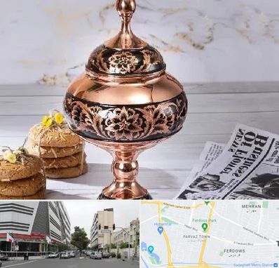 ظروف الماس تراش در بلوار فردوس 