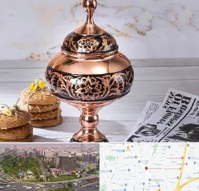 ظروف الماس تراش در آیت الله کاشانی 