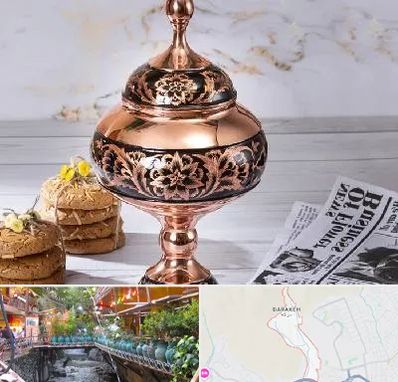 ظروف الماس تراش در درکه