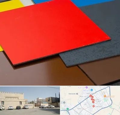 ورق کامپوزیت در نواب اسلامشهر 