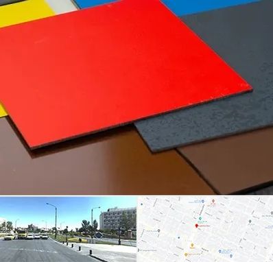 ورق کامپوزیت در بلوار کلاهدوز مشهد 