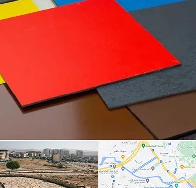 ورق کامپوزیت در کوی وحدت شیراز 