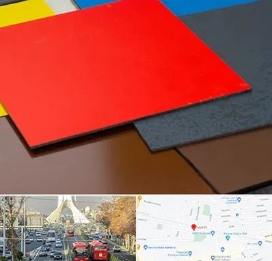 ورق کامپوزیت در خیابان آزادی 