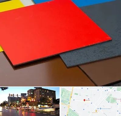 ورق کامپوزیت در بلوار سجاد مشهد 