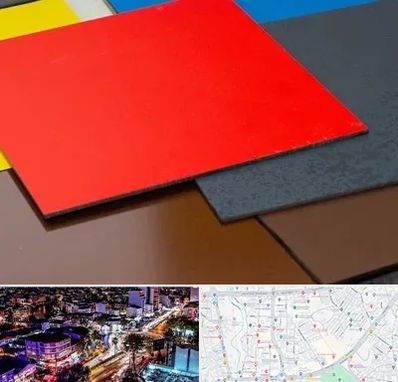 ورق کامپوزیت در منظریه رشت 