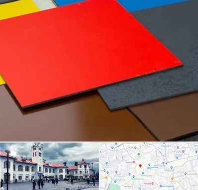 ورق کامپوزیت در میدان شهرداری رشت 