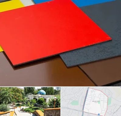 ورق کامپوزیت در باغمیشه تبریز 