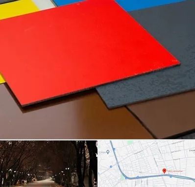 ورق کامپوزیت در ابوریحان تبریز 