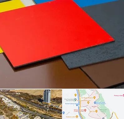 ورق کامپوزیت در خیابان نیایش شیراز 