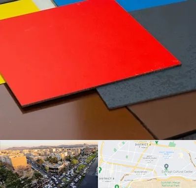 ورق کامپوزیت در تهرانپارس 