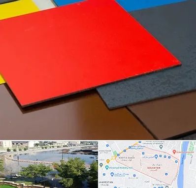 ورق کامپوزیت در گلستان اهواز 