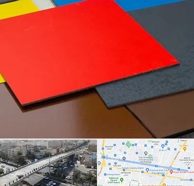 ورق کامپوزیت در فرجام 