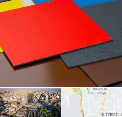 ورق کامپوزیت در استاد معین 